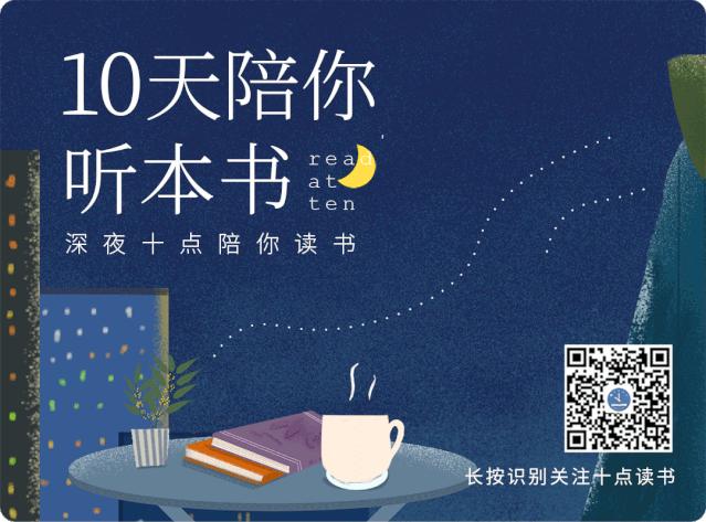 心态决定一切歌曲完整版,心态决定一切吗