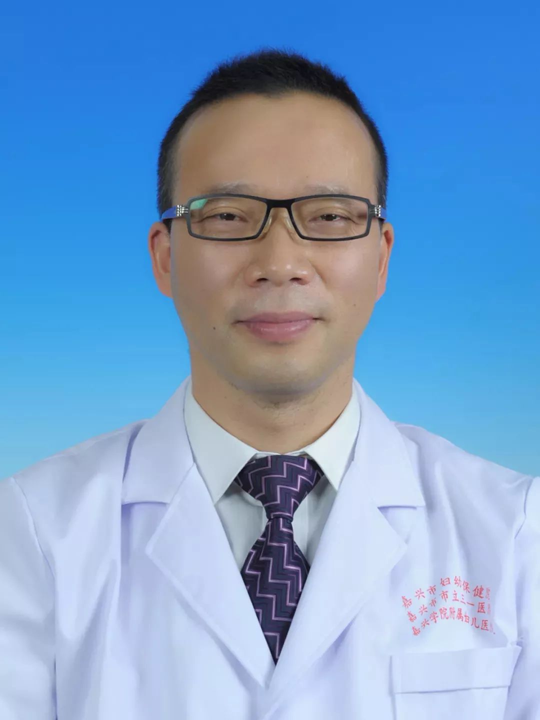 8月16日，全嘉兴最好的医生都聚在这里，文中有福利，一定要收好