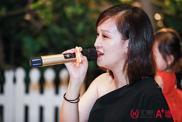 汇明A+墙布荣耀晚宴，独属汇明人的高光时刻