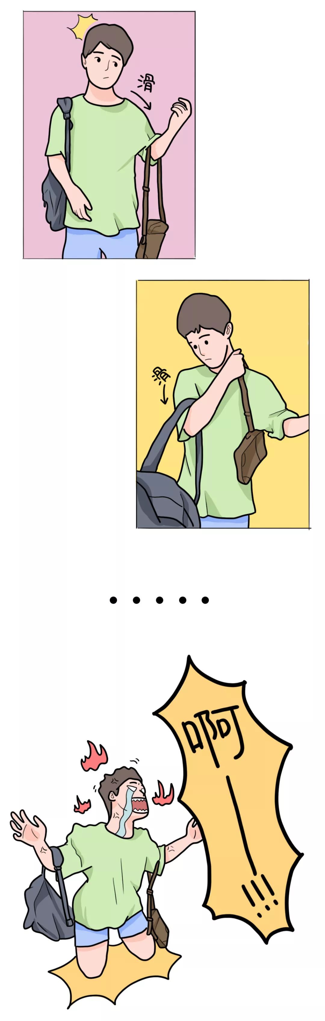 鑰佽偐宸ㄦ粦鍜嬪姙,鑰佽偐宸ㄦ粦绉戞櫘