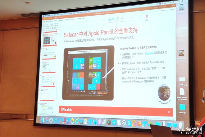 打破次元壁计算机视觉,打破次元壁apk
