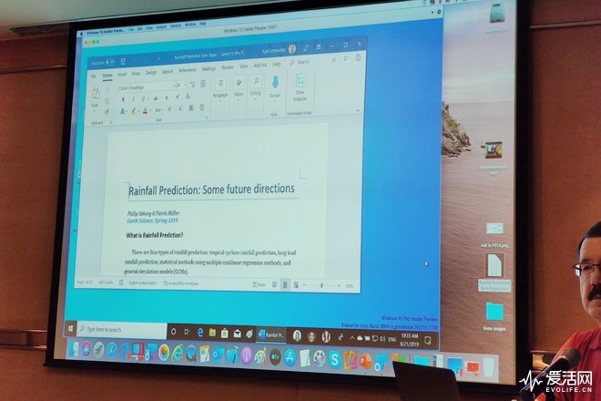 打破次元壁计算机视觉,打破次元壁apk