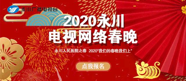 谨慎！这样可能买到假火车票！
