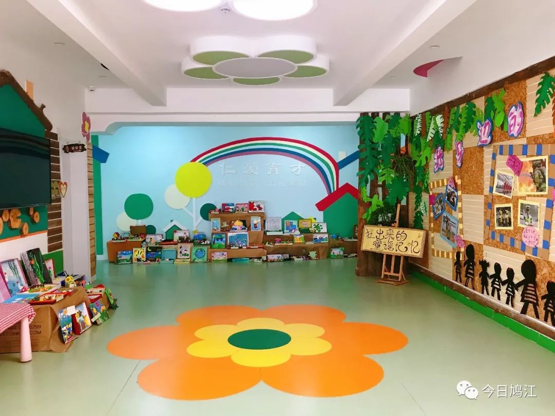 全国首批足球特色幼儿园名单公示,2019全国足球特色幼儿园出现时间