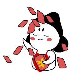 人人有份！首农延庆·食中心免费发奖品了，你还在等什么？