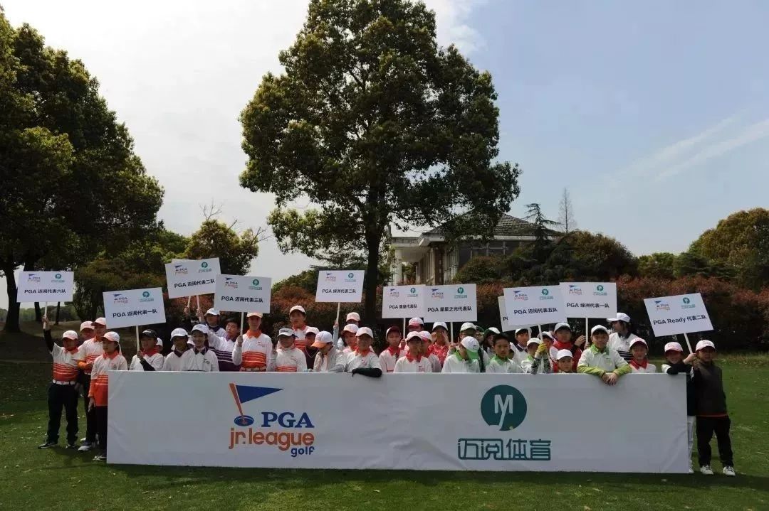 平安银行私人银行爱橙高尔夫,中国平安私人银行