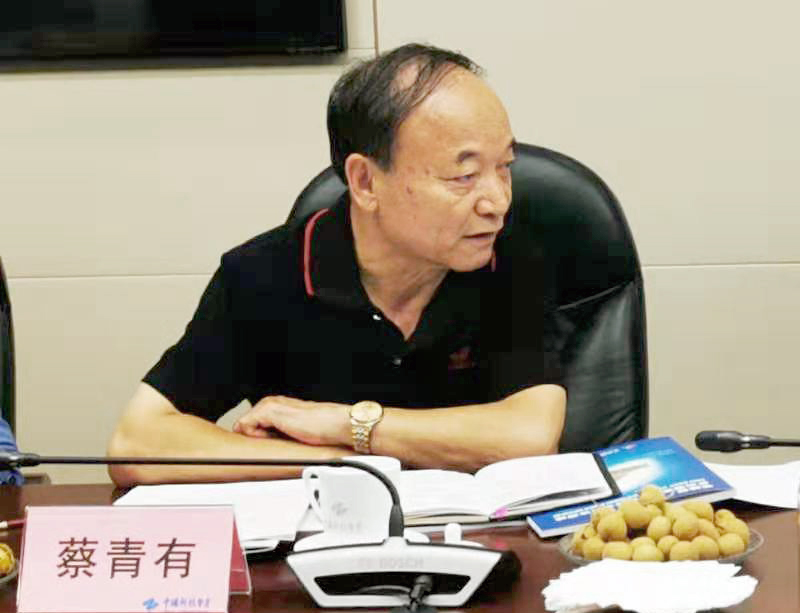 使用1000米这样的线，每年可节省电费36万元——来自“火山岩无机矿物质全浇注母线”项目研讨会的报道