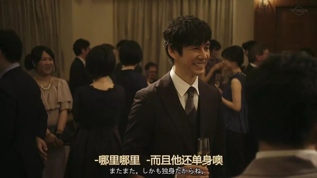 一口气刷完，这也太会过日子了！豆瓣8.7，没看过的抓紧了