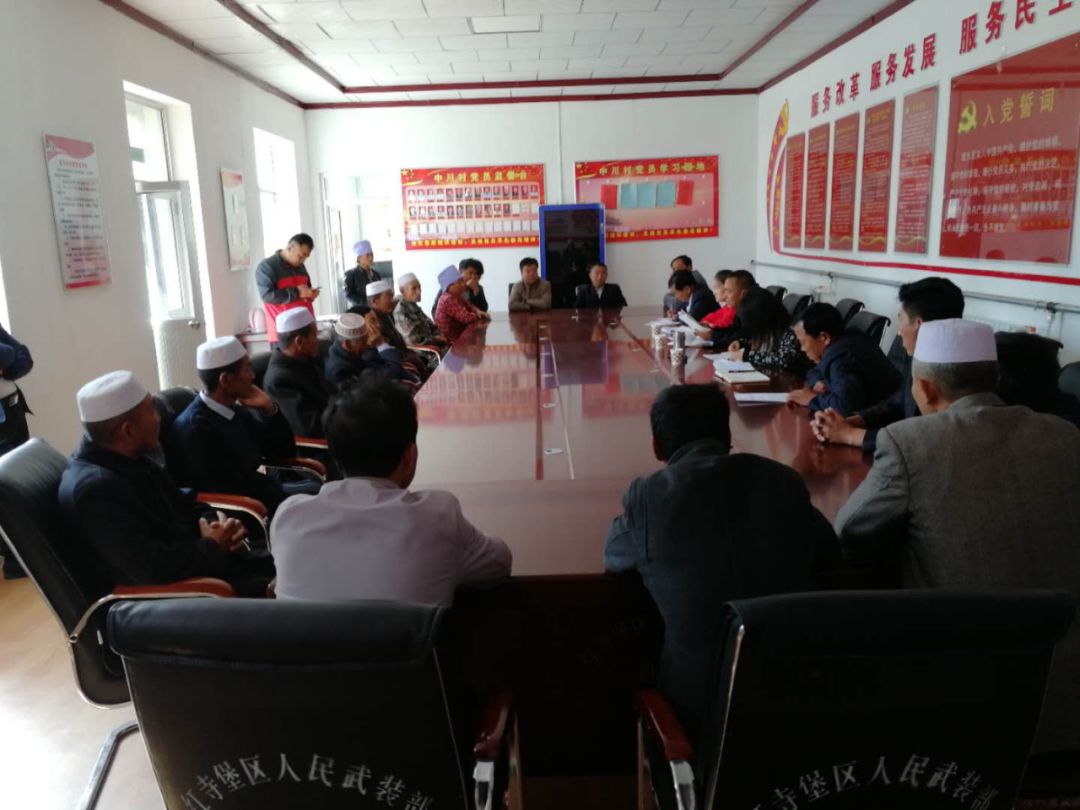 村干部如何进行乡村治理,领导干部在乡村治理中的问题