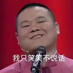 微信国旗头像刷屏,中国心国旗头像微信