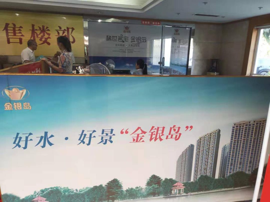 金种子酒盈利,金种子酒亏损3年会变st吗