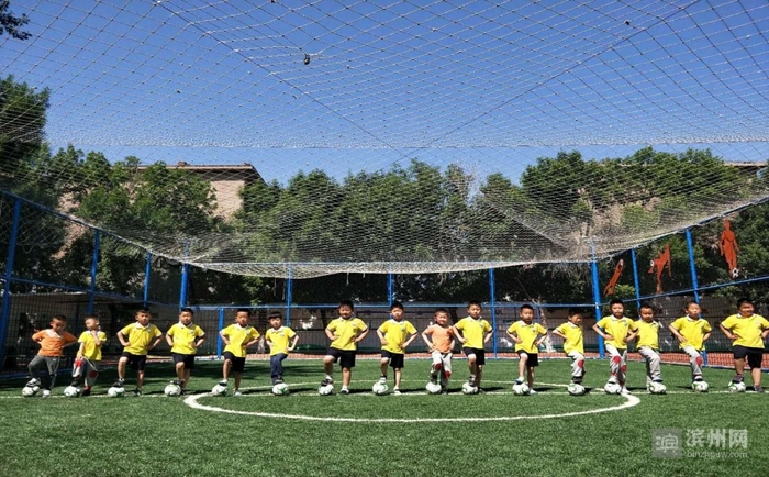 滨州十大幼儿园排名,滨州省市级一类幼儿园