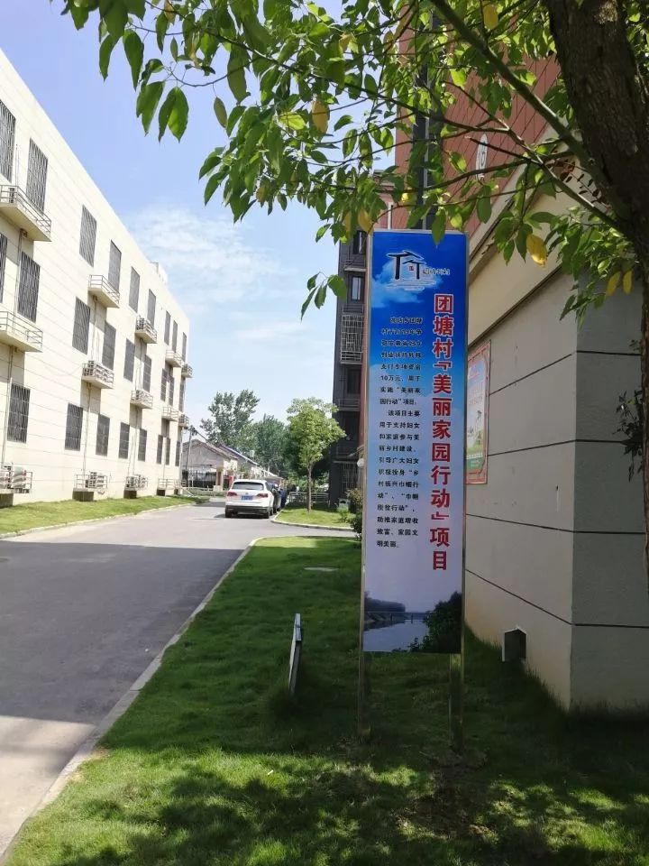 扶持女性创业新计划,合肥扶持创业政策