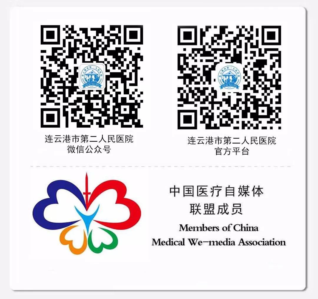 山东疼痛医学研究中心,中国最权威疼痛专科医院