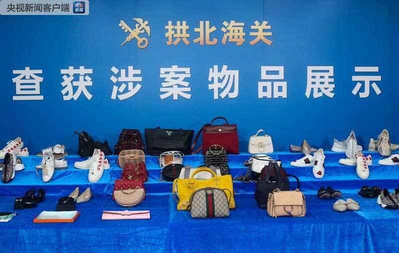 涉案金额1.39亿,代购奢侈品的骗局有哪些案例