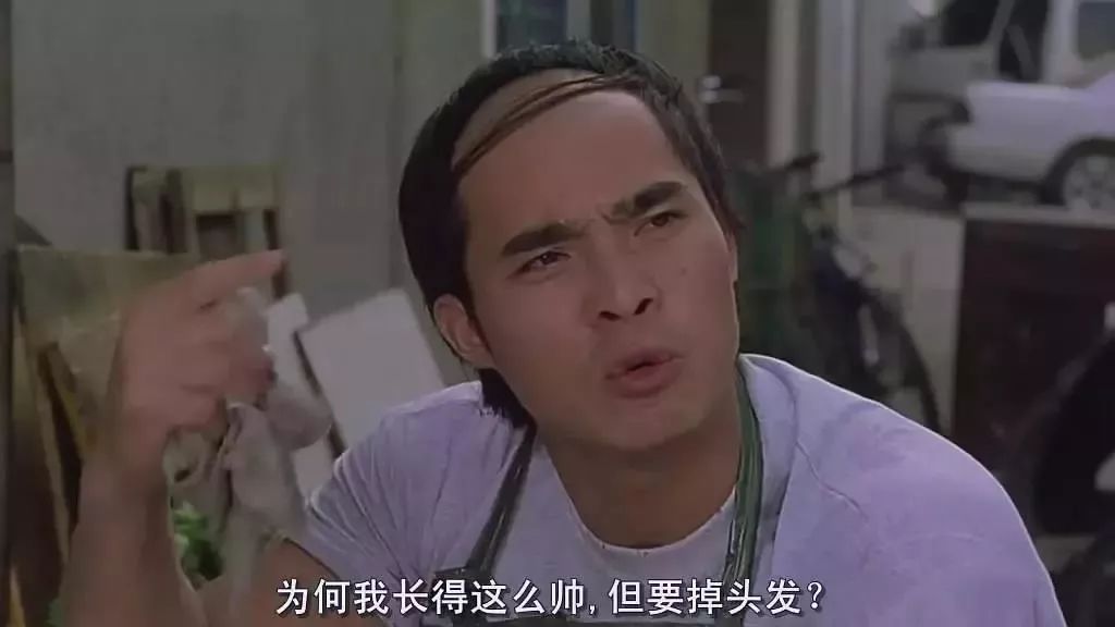 女生头发干枯脱发严重,脱发正在猛袭90后5招让头发变浓密