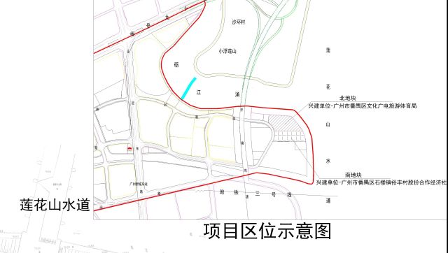 头条丨以后在家门口看球星训练！恒大足球训练基地落户番禺亚运城，4.47万平方米欲打造成世界级规模