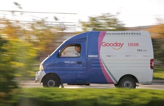 交通运输部农村客货邮融合发展,推动交通运输与经济社会深度融合