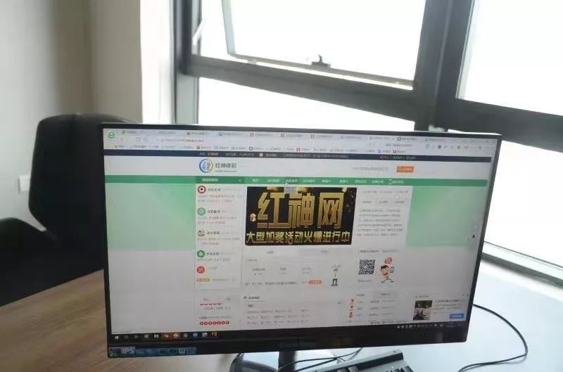 广东省公安厅破获特大网络赌博案,东莞市塘厦镇网络赌球被抓