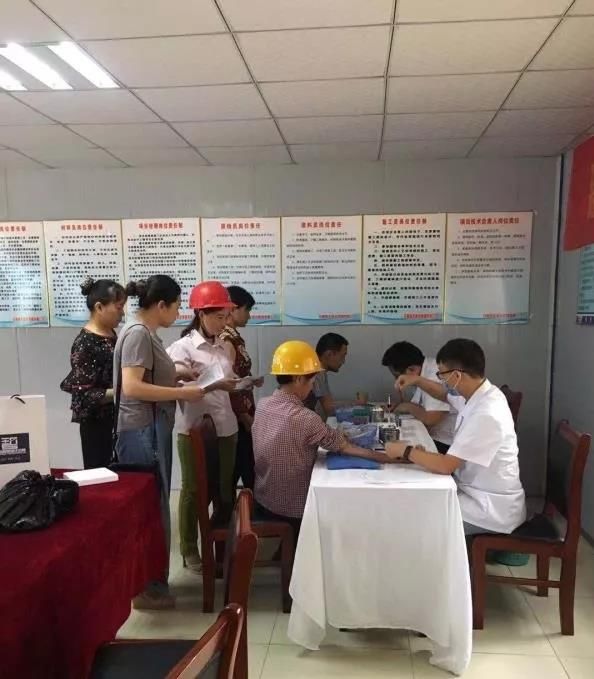 早安池州〔2019.8.23周五〕