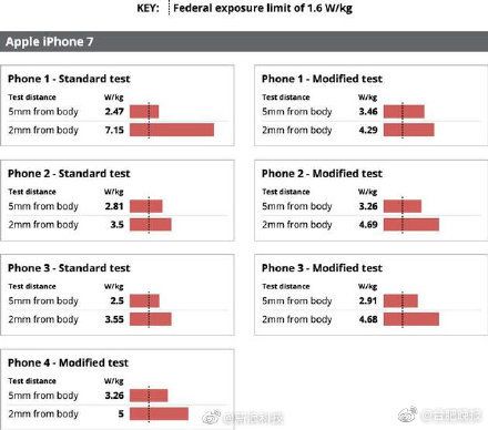 早安池州〔2019.8.23周五〕