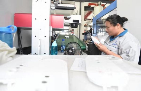 新时代新征程新创业新作为,新时代宿迁的发展