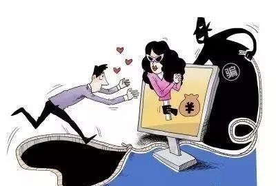 揭露网络彩票骗局有套路,网络彩票骗局套路触犯了哪种法律