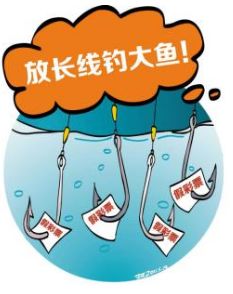 揭露网络彩票骗局有套路,网络彩票骗局套路触犯了哪种法律