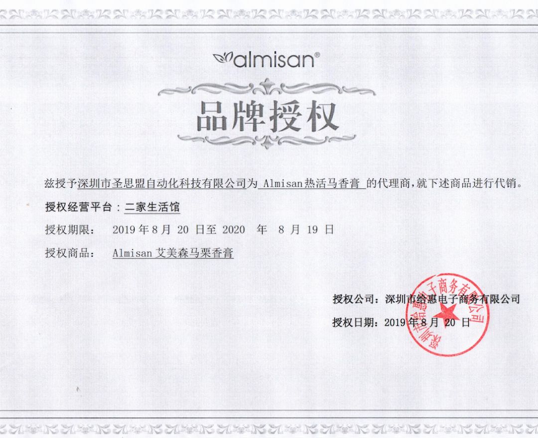 肩颈按摩马杀鸡,马杀鸡肩颈按摩