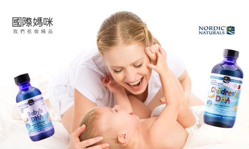 鱼油鱼肝油dha区别,鱼油鱼肝油区别儿童