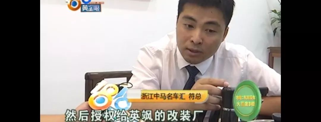 奔驰盗版车,奔驰盗版的车型