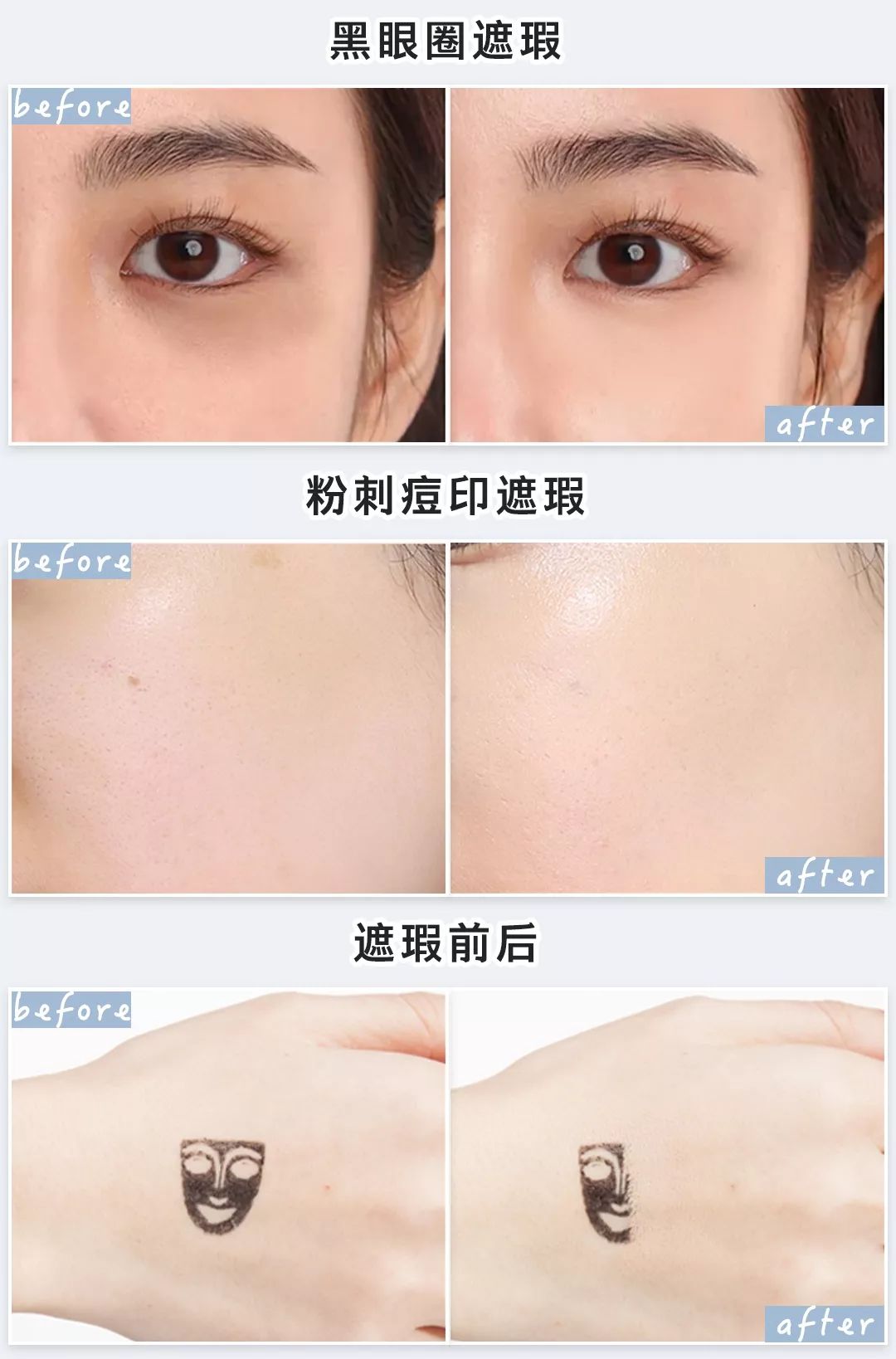 不要小看一个皮肤好的女人,皮肤好的女生都做对了哪些事