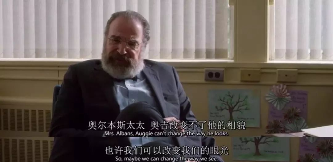 父亲决定孩子飞多高，母亲决定孩子飞多远