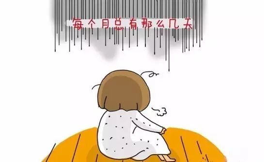 女性健康周期讲解,女性健康周期解读