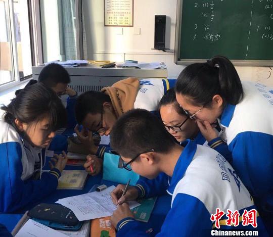 刘香琴老师介绍,刘香琴数学老师鄂尔多斯