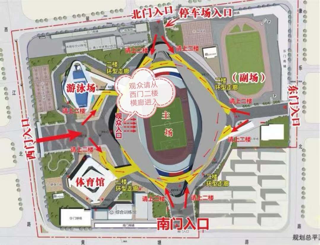 鐪佽仈璧涜倗搴唙s涓北,鐪佽仈璧涜倗搴嗛槦vs涓北