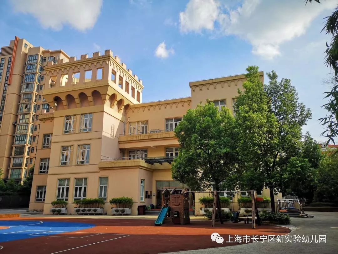 长宁县幼儿园名单,有哪16所幼儿园被评为一级幼儿园