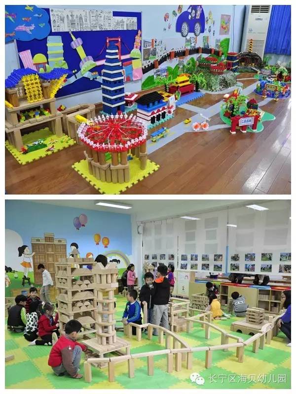 长宁县幼儿园名单,有哪16所幼儿园被评为一级幼儿园