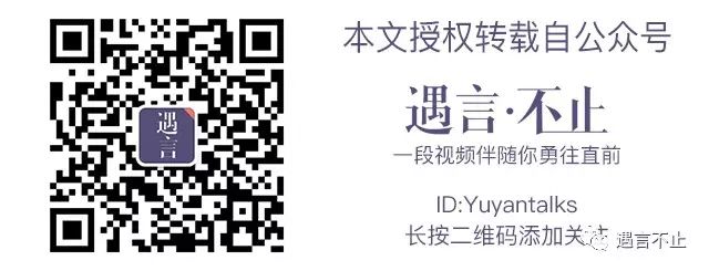 乔治王子学芭蕾被嘲,乔治小王子跳芭蕾