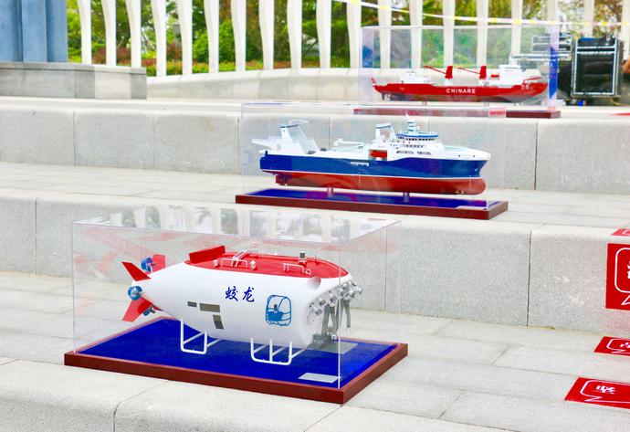 蛟龙号模型塑料,蛟龙号模型