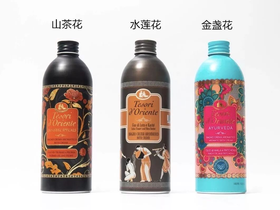 意大利清凉沐浴露,超好闻的水果香沐浴露