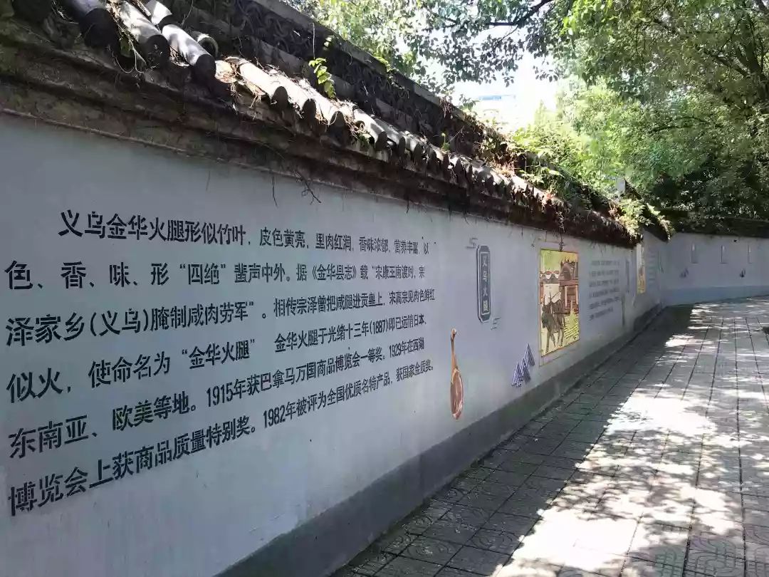义乌十景最美景点,义乌最有魅力的景点