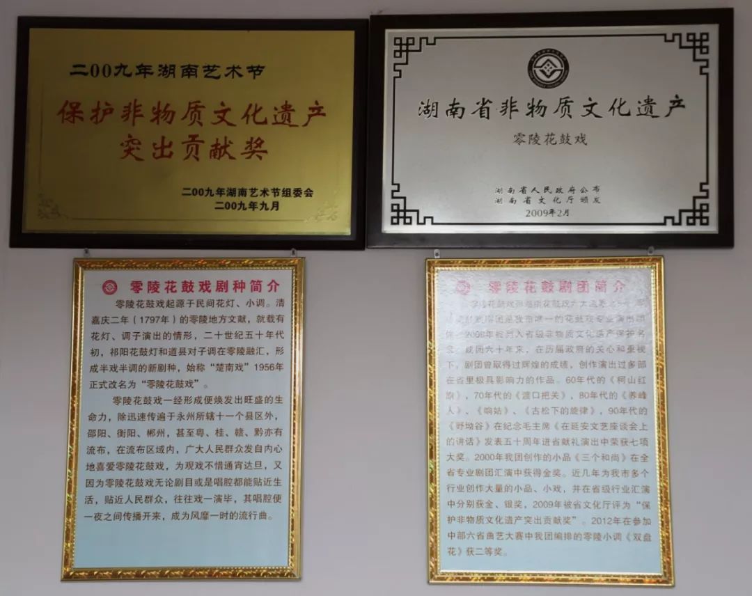 是什么样的一出戏能轰动整座城？