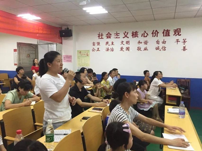 头条|暑期公益行·城乡孩子共享七彩暑假时光