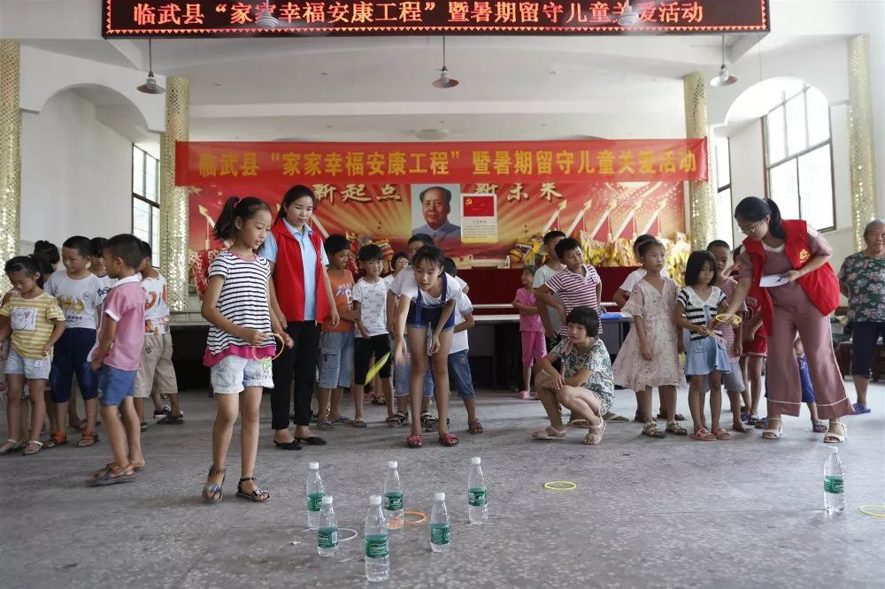 头条|暑期公益行·城乡孩子共享七彩暑假时光