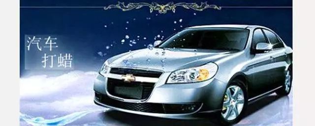 涨知识解读汽车,涨知识汽车轮胎保养