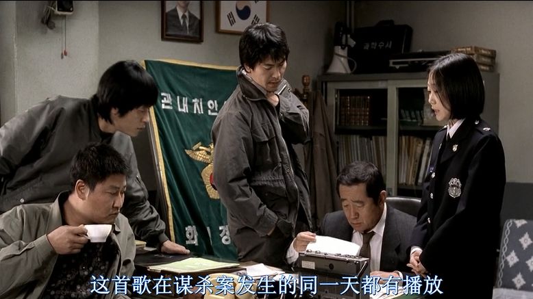 杀人回忆凶手原型是电影里哪个人,杀人回忆的真正凶手结局