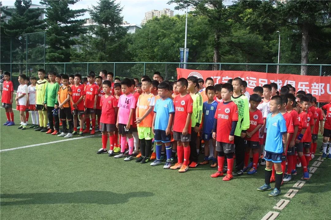 足球青训u9到u11段训练重点,中国u9青训