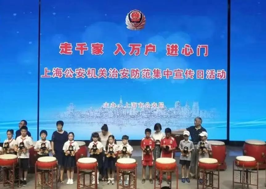 公安局进家门宣传防诈骗,公安反诈进社区宣传日