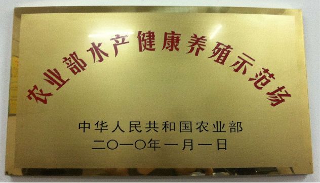 中秋佳节大闸蟹继续发货,梁子湖大闸蟹中秋节